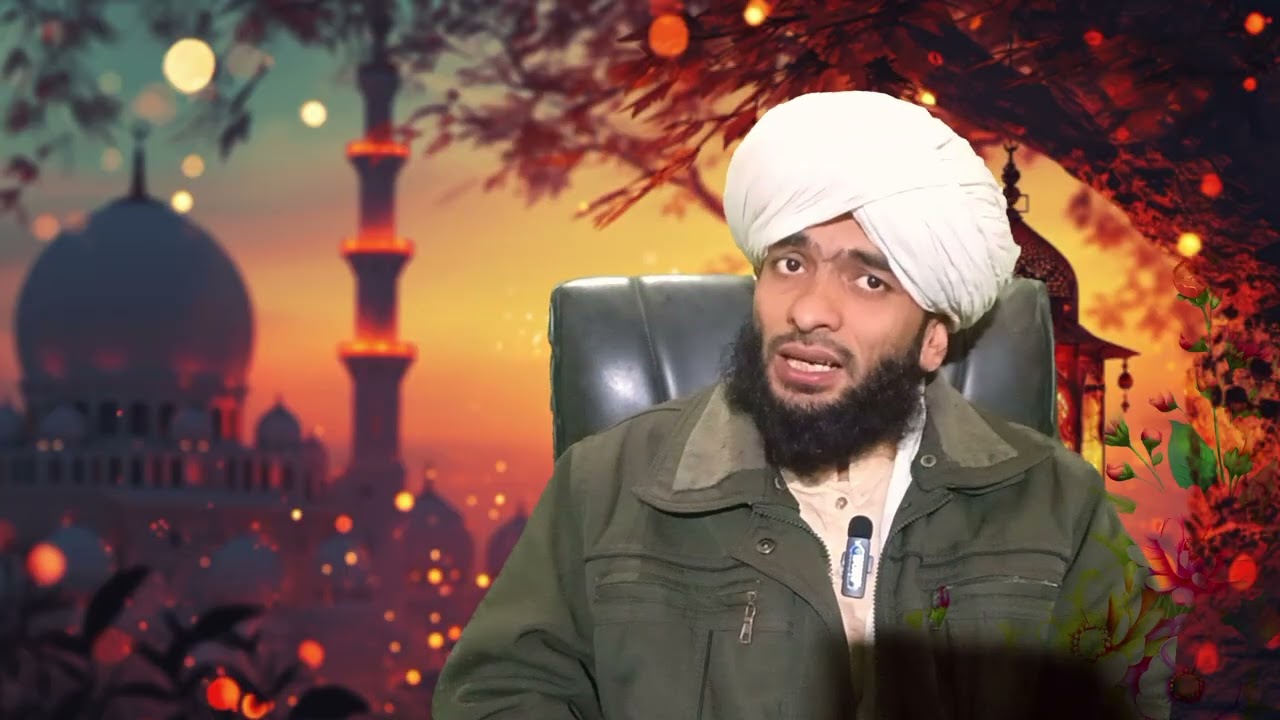 جو لوگ داتا دربار پر اعتراض کرتے ہیں ان کو حیران کن جواب 