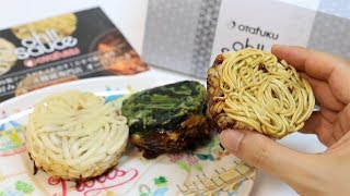 Nooldes On Okonomiyaki Weird Burger Japanese Food