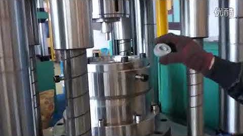 gear froming by YIHUI cold forging hydraulic press