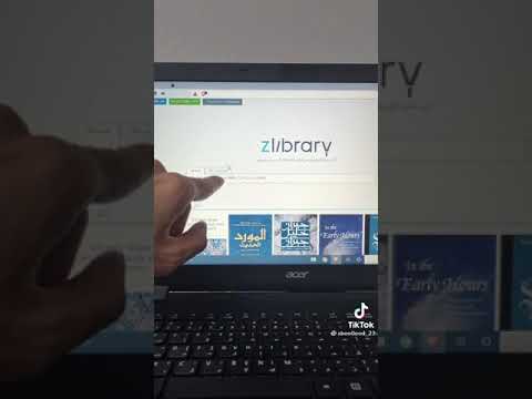 مواقع كتب مجانية