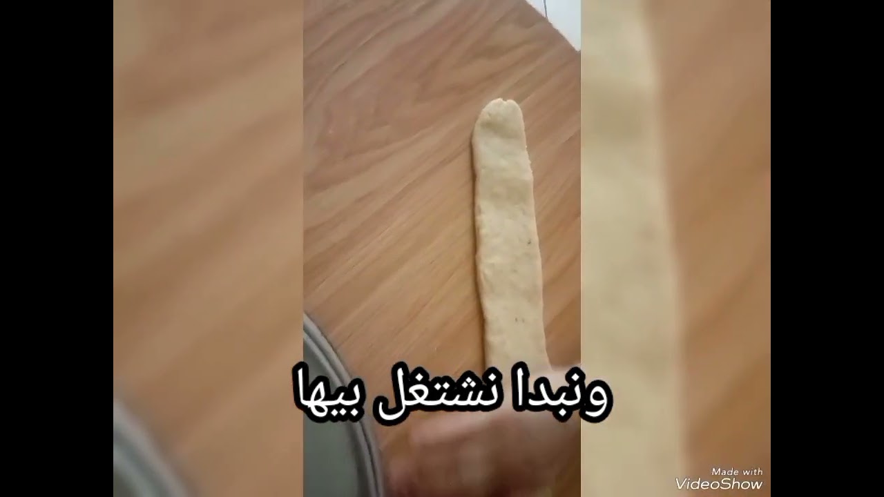 سر القراقيش المظبوطه 