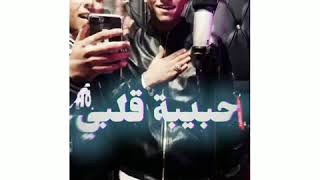 بلدي منجايا بلدي عصام صاصا وعبده روقه🔥🔥