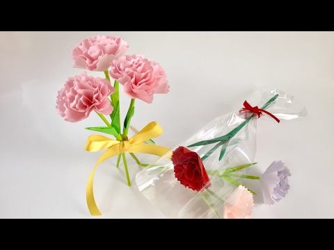 【折り紙】カーネーション Carnation