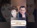 محطات في حياة إيمان الطوخي وسر اعتزالها الفن وحقيقة الشائعات التي طاردتها محطات في حياة إيمان الطوخي وسر اعتزالها الفن وحقيقة الشائعات التي طاردتها