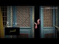 اتينا الى هذا العالم من اجل العشق /ارطغرل والعشق 😍