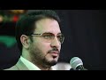 سورة الحاقة قاری حامد شاکر نژاد   