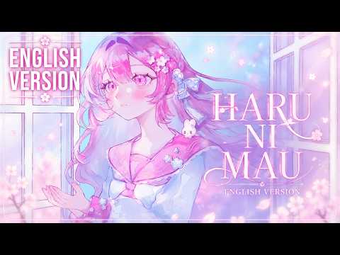 Ado - 春に舞う (Haru ni Mau) | English Version Cover