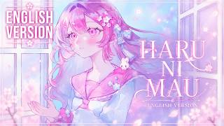 Ado - 春に舞う (Haru ni Mau) | English Version Cover