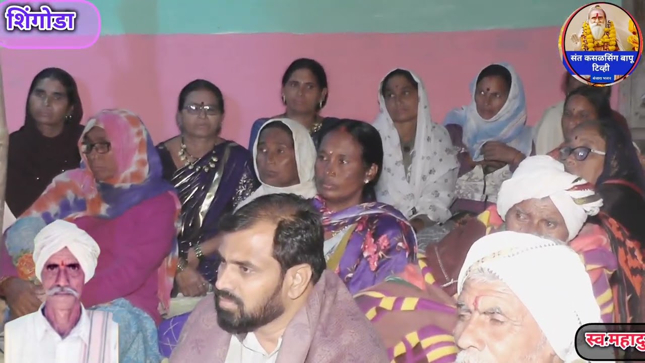 Balchand Maharaj kothari