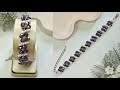 DIY Flower Rondelle Crystal Beads Bracelet Mix Seed Beads | Beaded Bracelet Tutorial