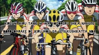 yowamushi pedal op 1 lyrics