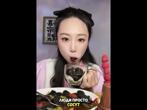 Эти китайцы жарят… КАМНИ?! 😳🍳