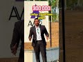 AVERY WELIHINDA | LAND IN WELIHINDA | PRIME LANDS WELIHINDA | PRIME LANDS #primegroup