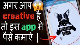 Best Free Wallpaper App to Make Money | Wallpaper App 2018[Latest | NEW | Walli App] screenshot 1