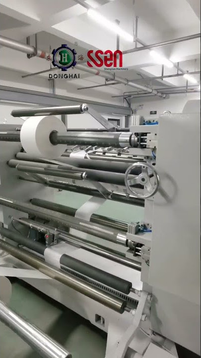 LFQ Slitting Machine work with an edge trim rewinder, Make the waste be treasure again!  #donghai