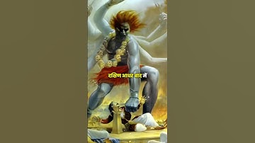 🕉️ वीरभद्र अवतार की कहानी Part - 2 | Shiv and Sati story | #shiv #mahadev #mahakaal #sanatandharma