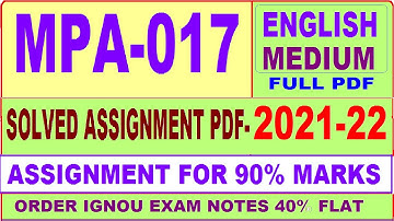 mpa 17 solved assignment 2021-22 / mpa 017 solved assignment in hindi / ignou mpa 17