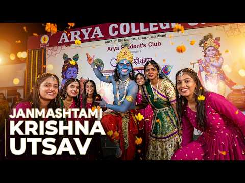 Janmashtami 2025 Celebration at Arya College | Krishna Janmashtami Festivities - video from Arya College