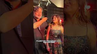 Sandipta Sen ক ক বঝচছন Srijit