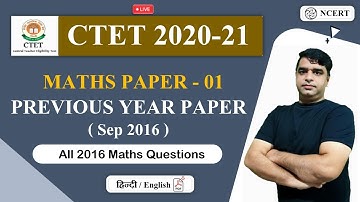Target CTET 2020-21 | Maths Previous year question | Sep 2016 | Maths By PK sir