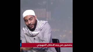 كلام جميل عن القدس...✌                             #الشيخ محمود الحسنات