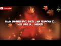 Maan Jao Meri Baat Lyrics Video - Pei Ne Kachinghon Karbi Latest Song 2018 Mp3 Song