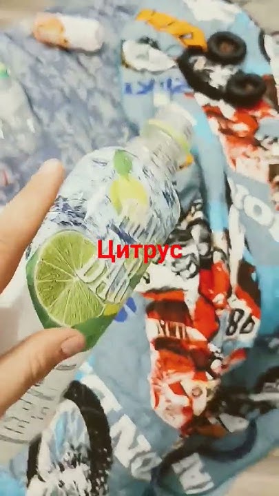 флеш бар - YouTube