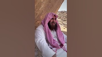 دحيم الخماد 1443ه سورة الفاتحة