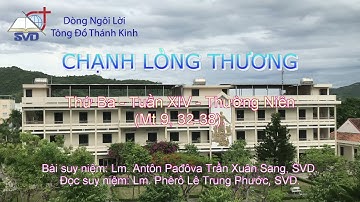 Thứ Ba - Tuần XIV - Thường Niên - Mt 9, 32-38