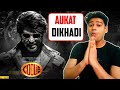 Coolie Movie Review| Coolie Review | Rajnikanth|Aamir Khan|Nagaarjun #cooliemovie