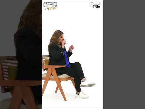 مفيش راجل يقبل انه يتجوز مرأة قوية مستقلة بفلوسها Confessions 