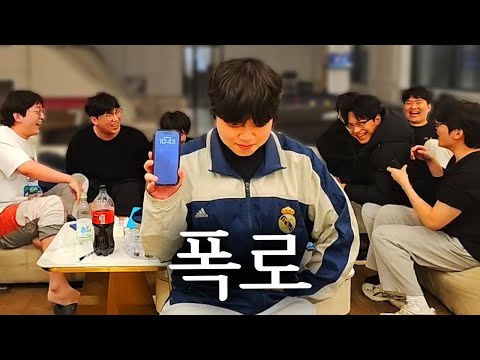 <strong>나무위키</strong> 논란탭 5관왕이 진실게임하면 벌어지는일;; | 롤비여행 EP.완