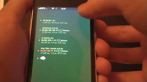 nice trace to nonexisting address [v 1.0]