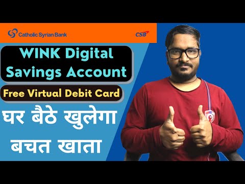 Catholic Syrian Bank WINK Account | CSB WINK Digital Savings Account Full Details & Review