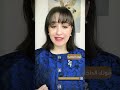 مبادرة خيمياء الرحم مبادرة خيمياء الرحم