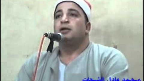 الشيخ طه النعمانى - سورة الاسراء 01.08.11 - Taha Nomani