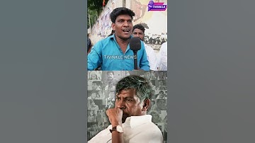 வடிவேலுக்கு வாழ்க்கை கொடுத்த கேப்டன் விஜயகாந்த்.! Rip Vijayakanth Fans Reply to Vadivelu | Captain
