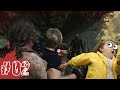 Resident Evil 4 Remake - Y a trop de gens !  Rediff Twitch