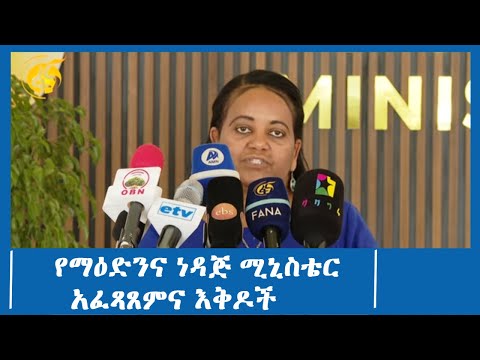 ቪዲዮ: የካኖን 2900 ማተሚያውን በእራስዎ ነዳጅ እንዴት እንደሚሞሉ