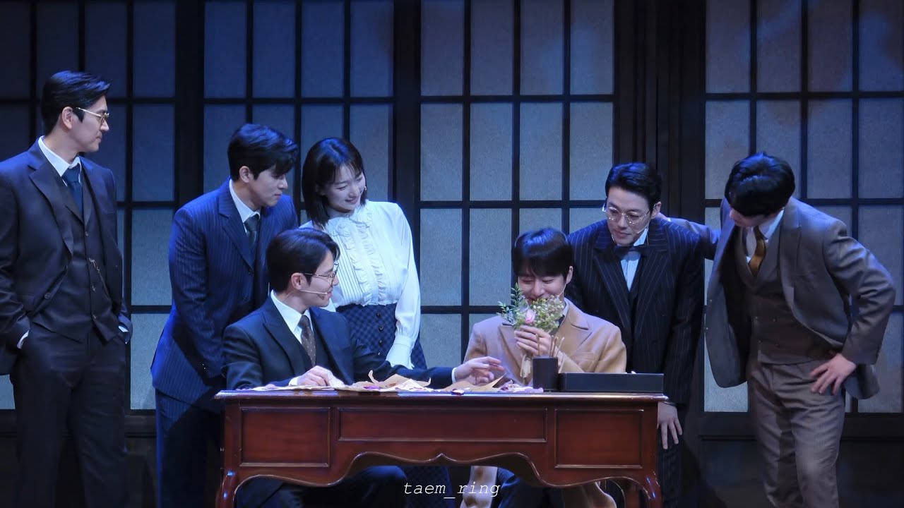 260118 뮤지컬 팬레터 밤공 커튼콜 