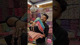 #purnimasaree #onlineshopping #dreamnstyle #bangladeshfashion #fashion #pakistanidresses