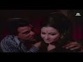 Gar Tum Bhula Na Doge (Male) (HD) | Yakeen (1969) | Dharmendra | Sharmila Tagore | Romantic Song Mp3 Song