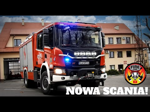 NOWY CIĘŻKI W JRG ŁAŃCUT! 491[R]25 SCANIA P370 XT GCBA / PS SZCZĘŚNIAK - POKAZ NOWEGO WOZU 2023