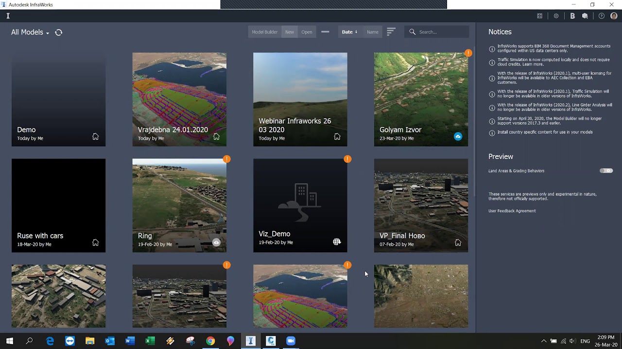 Autodesk Infraworks изграждане на концептуален модел - YouTube