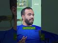 كواليس لقاء راشد بـ حبيب قبل الشهرة العالمية من حلقة بودكاست شغلة مع الكابتن مصطفى راشد