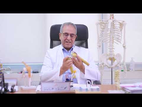 الدكتور محمود عبابنة استشاري جراحة العظام والمفاصل في مستشفى ابن الهيثم