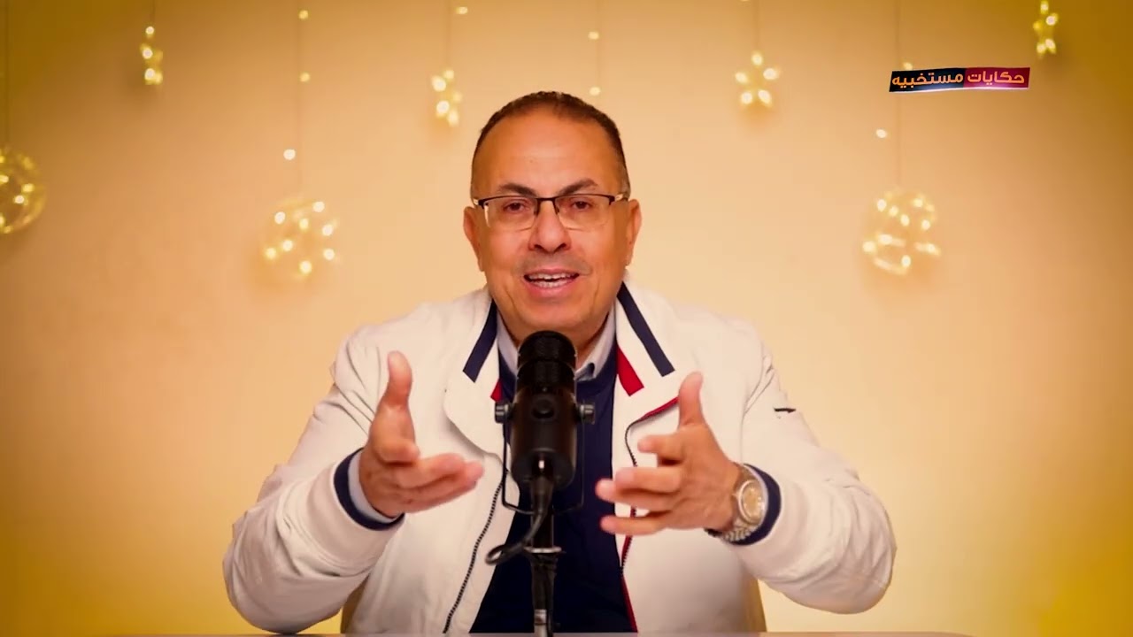 قصة سامح ابنى وخالته !!