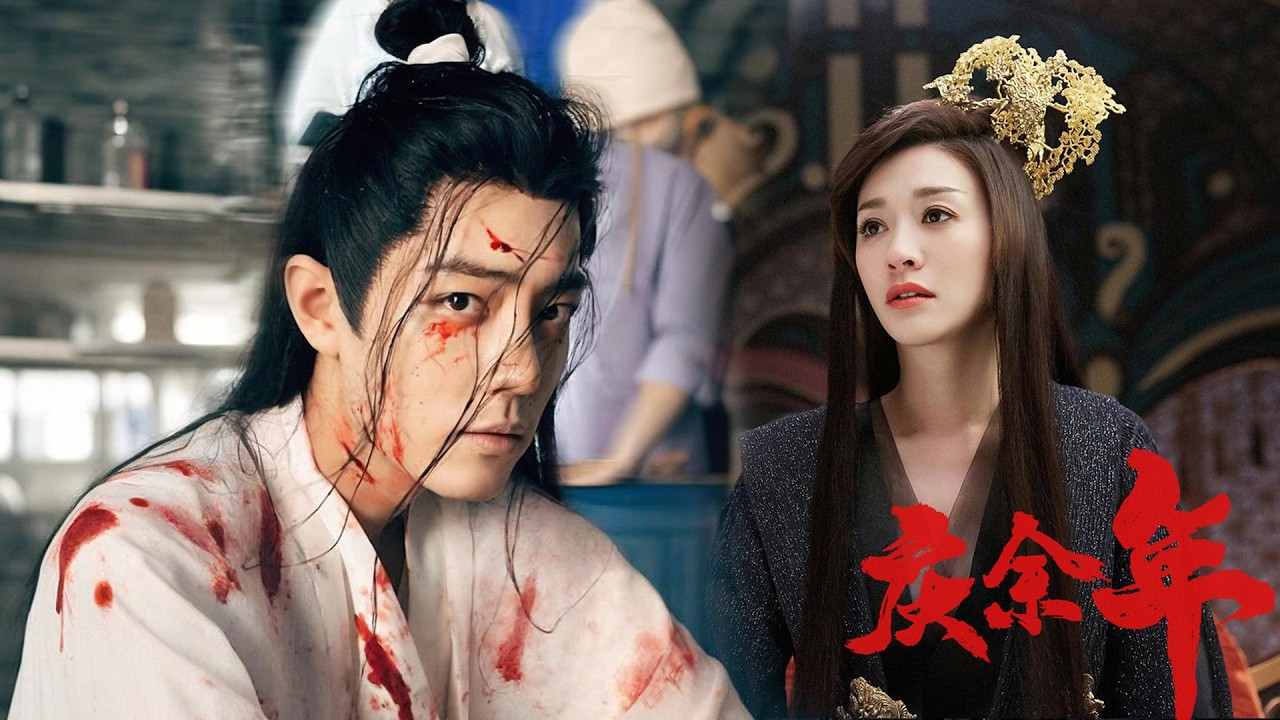 Старшая принцесса легкомысленно решает судьбу Фань Сяня—борьба за власть вспыхивает снова!