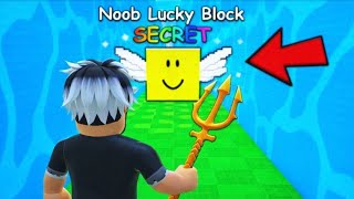 Hidden Brainrots Underwater… You Won’t Believe This!!