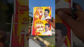 Tvk Gift Box Vijay Thalapathy Tvk Gift Box Review